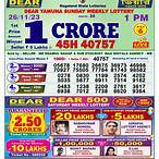 nagaland lottery sambad result